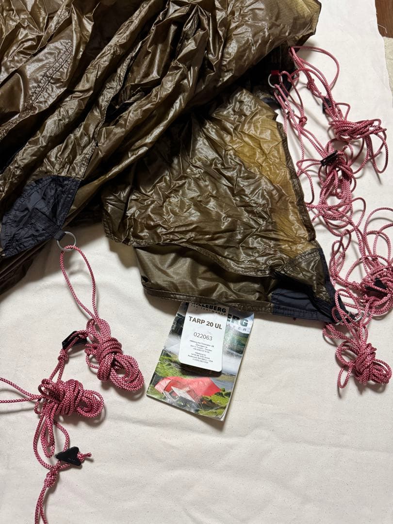 HILLEBERG Tarp 20 UL サンド