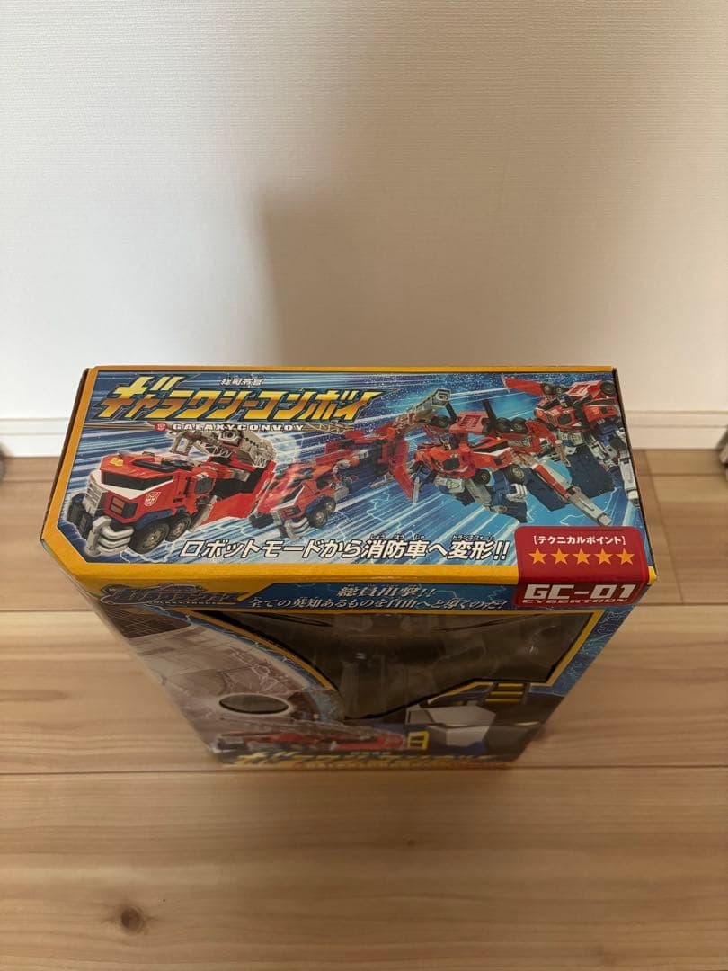 タカラ　ギャラクシーコンボイ トランスフォーマー ギャラクシーフォース