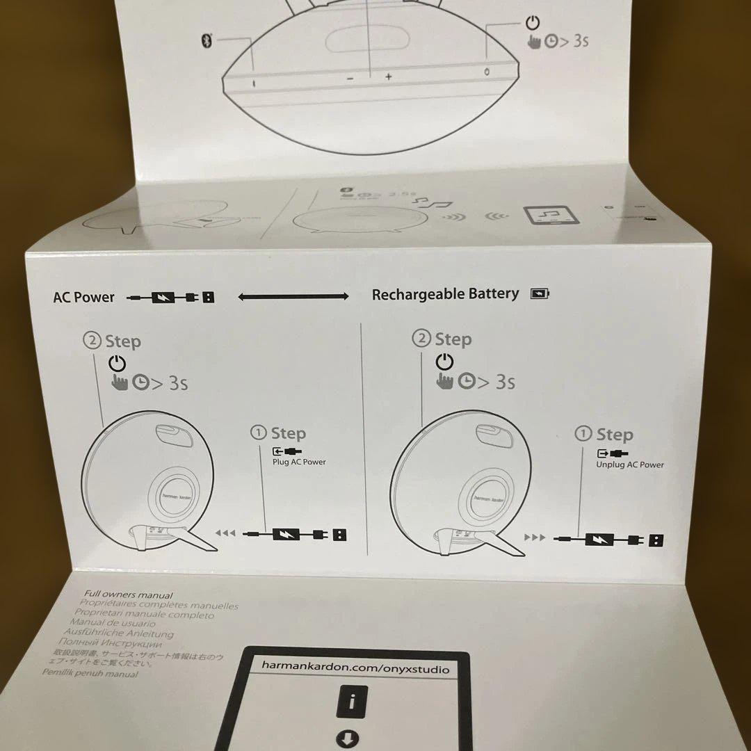 【未使用品】harman/kardon ONYX STUDIO スピーカー