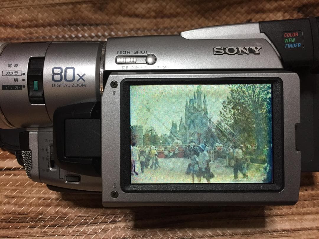 撮影再生ダビングOK　美品　SONY　DCR-TRV310　付属品有　Hi8
