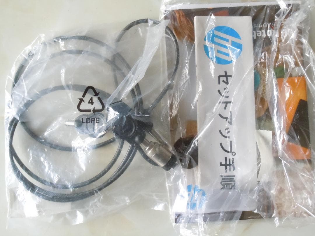 Windowsノート本体 HP Pavilion TouchSmart