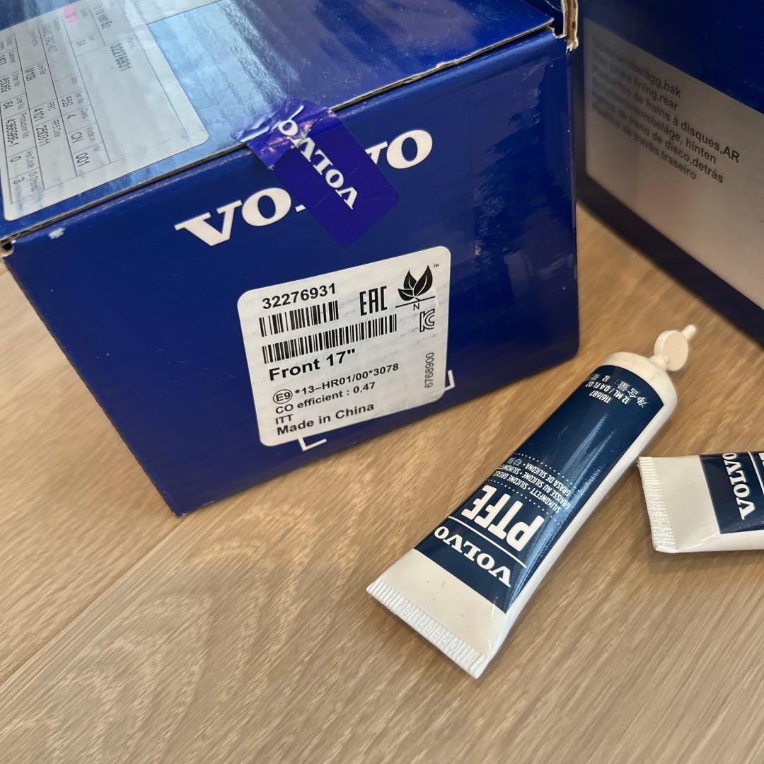 【再値下げ!】Volvo XC40 純正 ブレーキパッド 未使用未開封