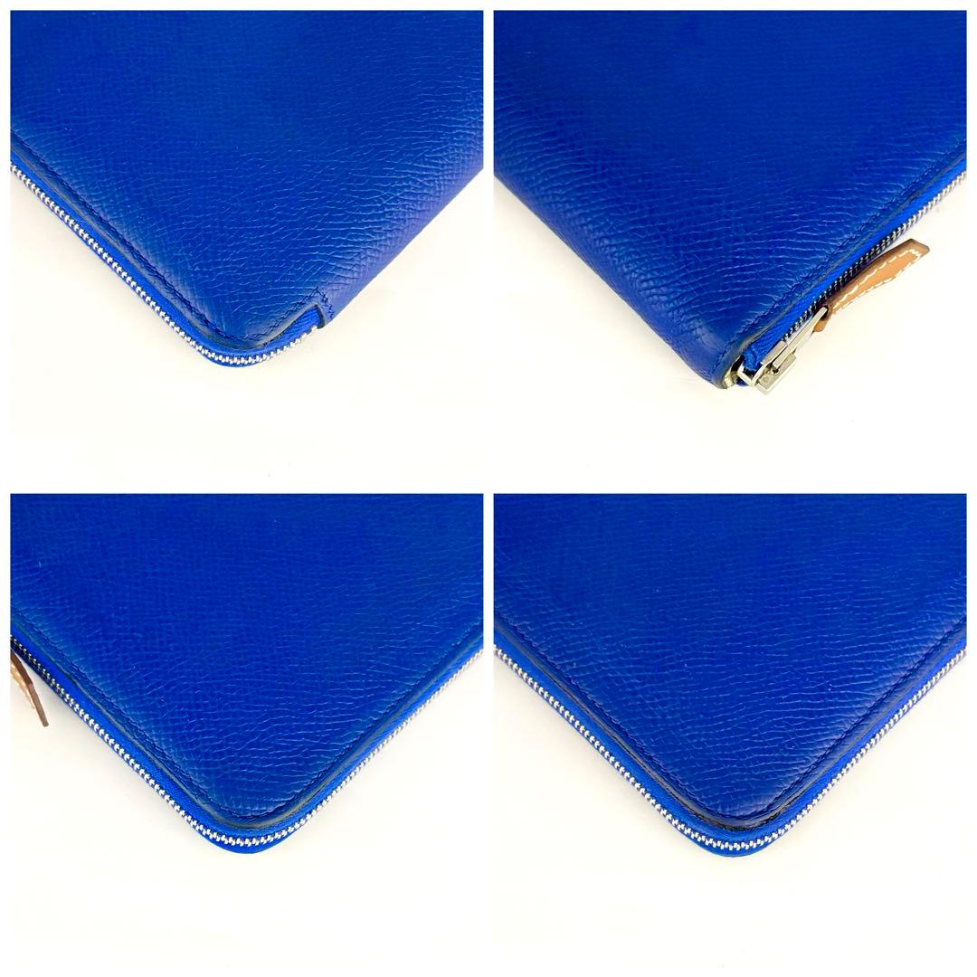 極希少✨特別価格❣️エルメス　アザップ　シルクイン　ブルー　ボルデュック柄　長財布