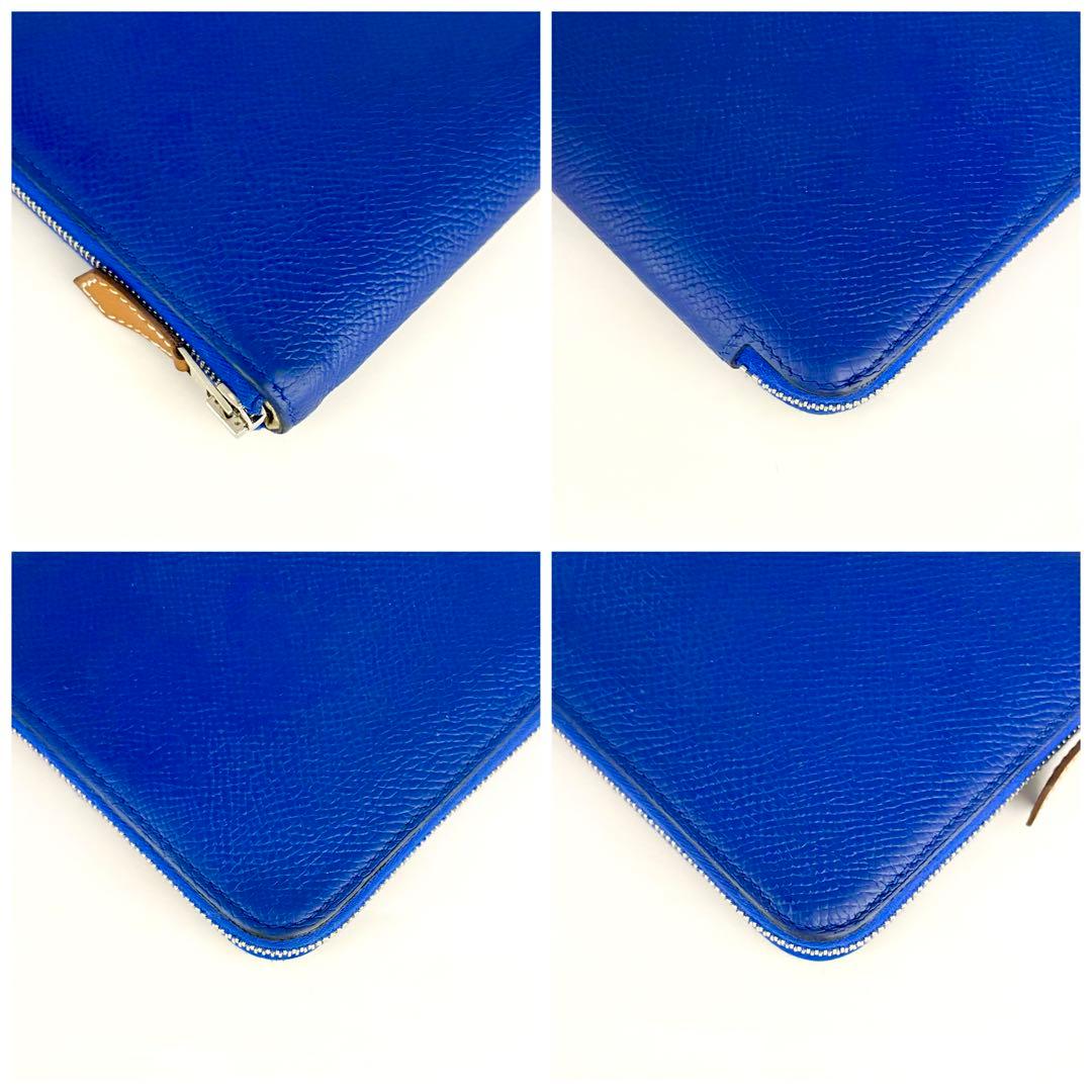 極希少✨特別価格❣️エルメス　アザップ　シルクイン　ブルー　ボルデュック柄　長財布
