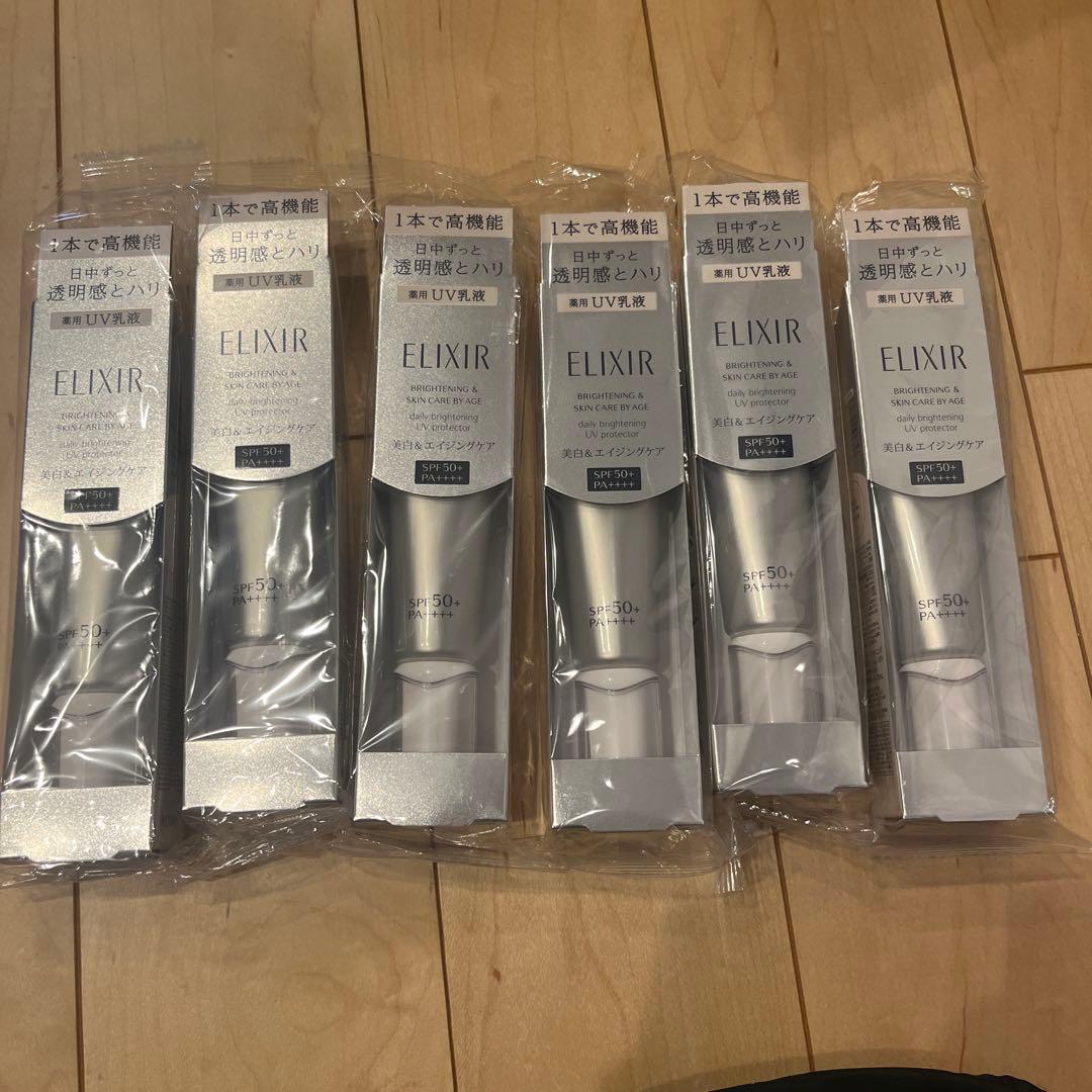 エリクシール ブライトニングデーケアレボリューション WT+ SPF50+ 6本