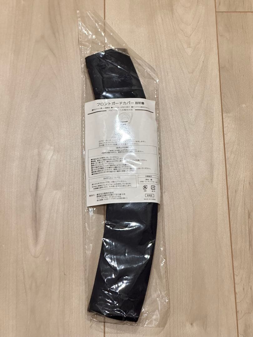 ☆☆Aprica ベビーカー ラクーナ BITTE SF　6BP280DKVJ