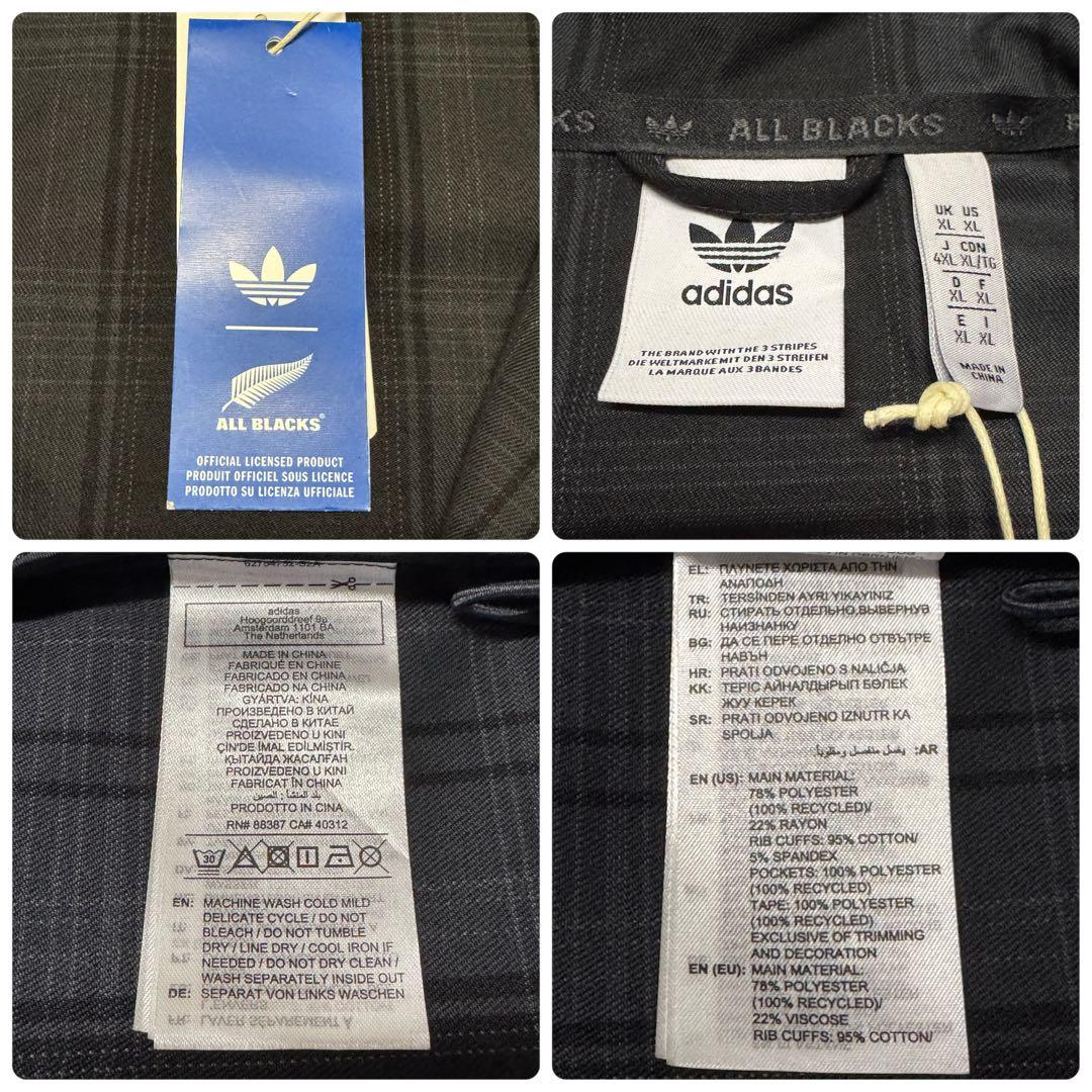 3669【海外限定品・新品】アディダス×オールブラックス 刺繍ロゴ ジャケット