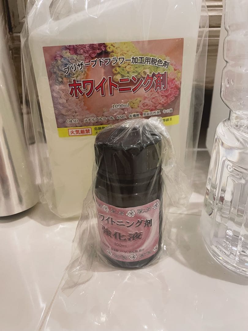 プリザーブドフラワー 溶液 加工液 まとめて セット