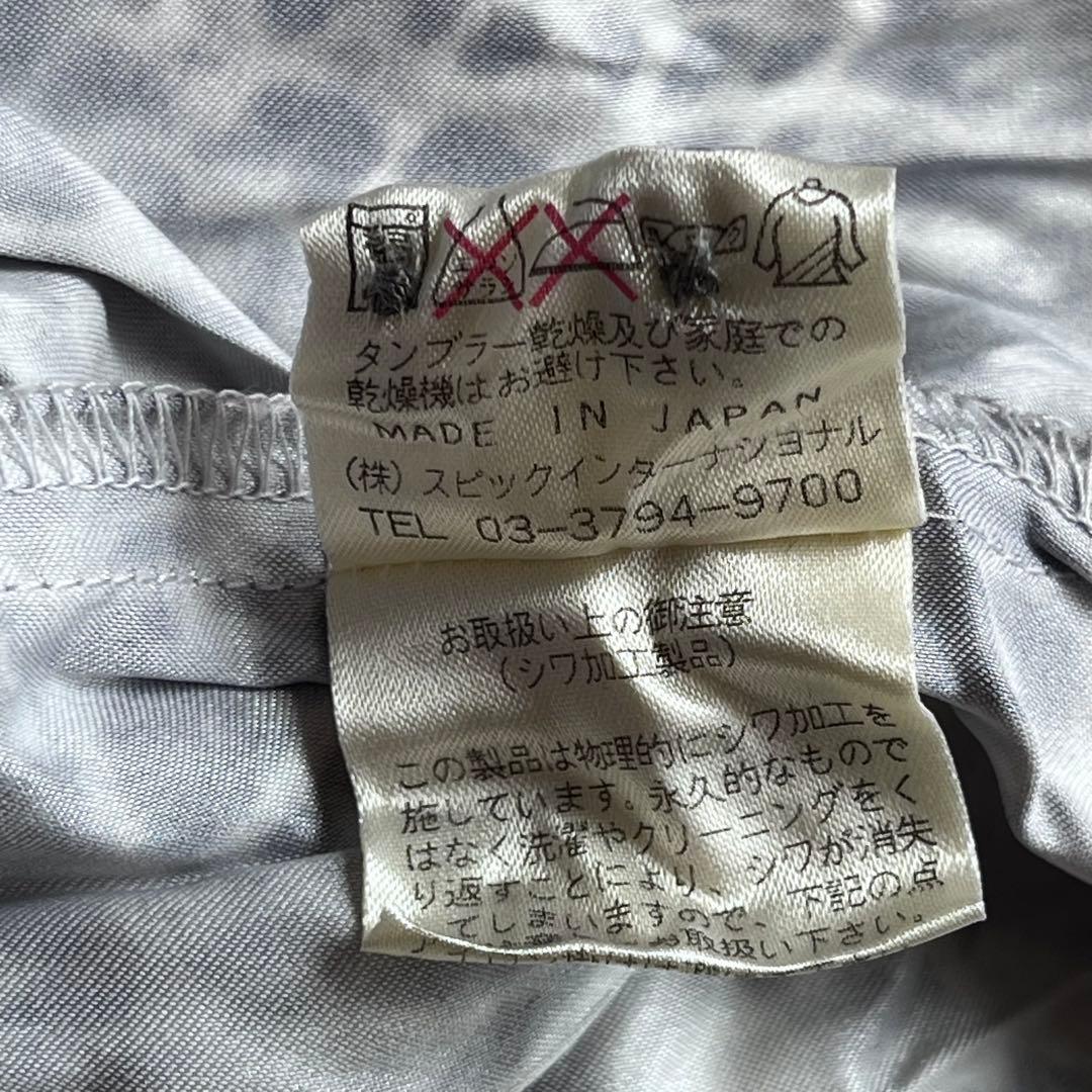 TORNADO MART トルネードマート　柄シャツ　レオパード　アーカイブ　M