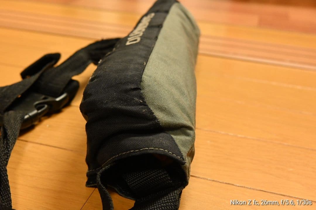 訳アリ　シマノ　ライフジャケット　VF-053U