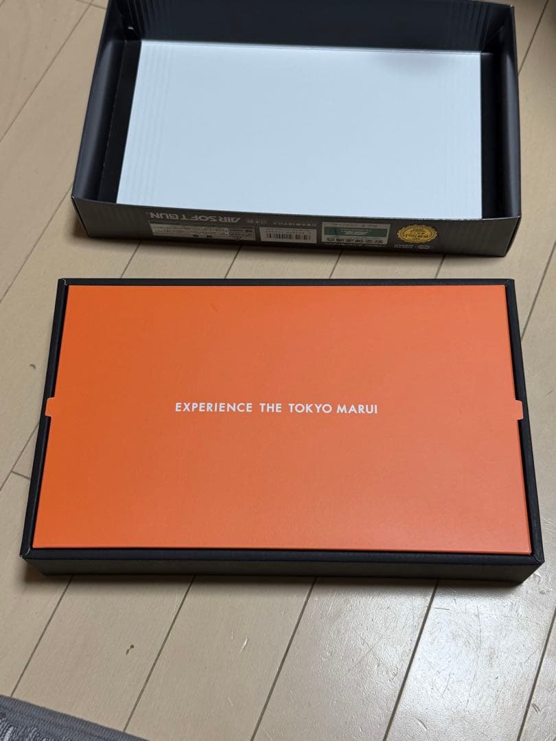 東京マルイ ガスブローバック グロック17 Gen5 MOS