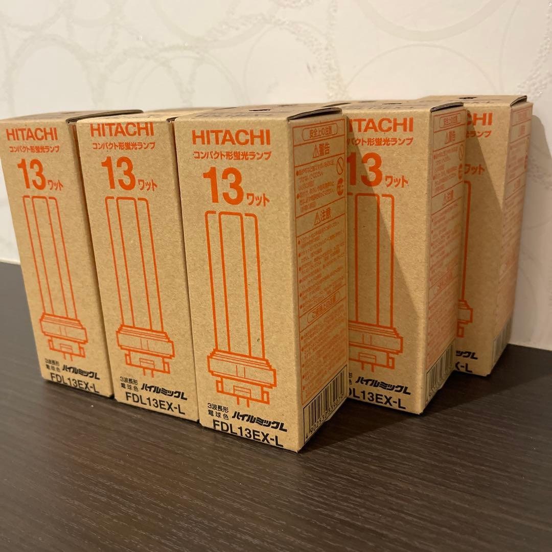 HITACHI FDL13EX-L 13ワット 10個入り✖️4箱　合計40本