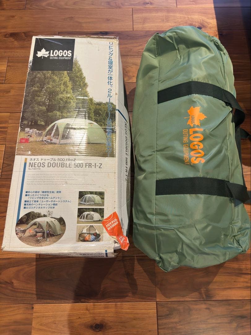 LOGOS NEOS DOUBLE 500 FR-I-Z テント