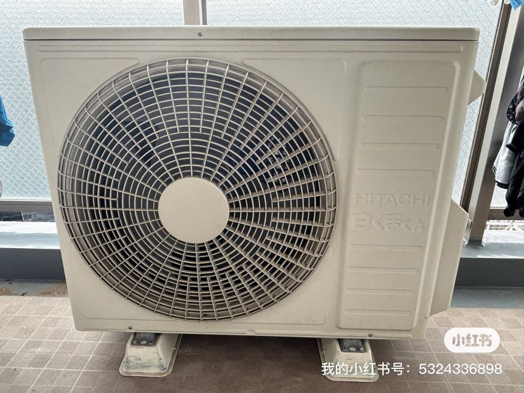 日立 リビング用 エアコン RAS-X63G2冷暖房