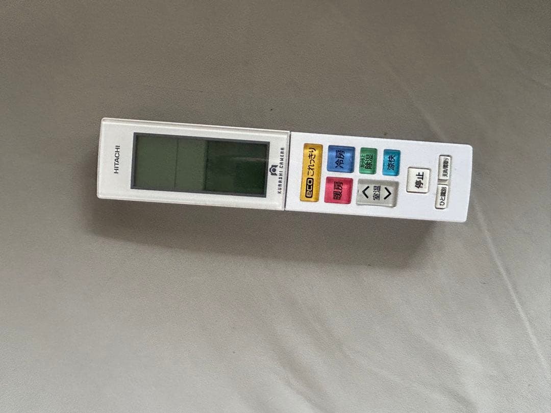 日立 リビング用 エアコン RAS-X63G2冷暖房