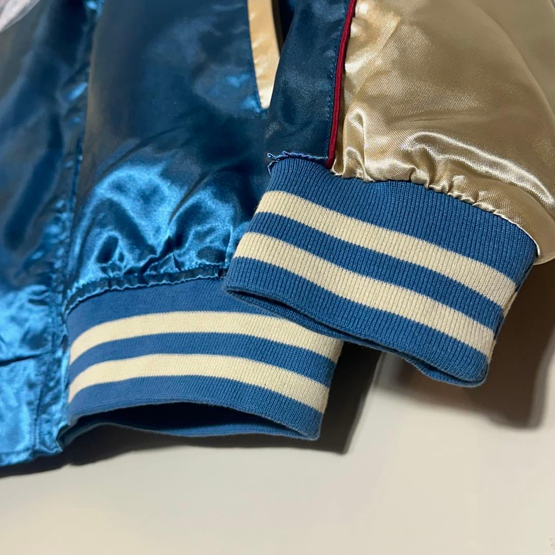 【新品未使用】刺繍スカジャン鯉×桜×富士ブルー水色×金M〜L和柄 ブルゾン