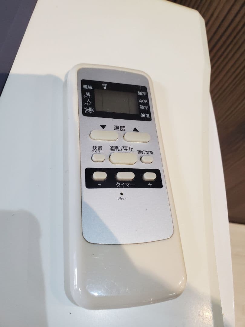 窓用エアコン 小泉成器　2014年製