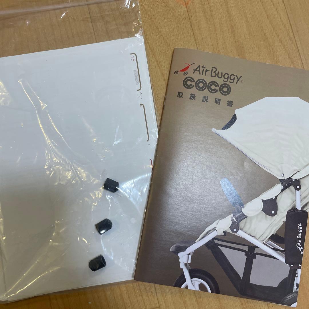 【美品】エアバギー⭐︎限定カラー 迷彩　ベビーカー