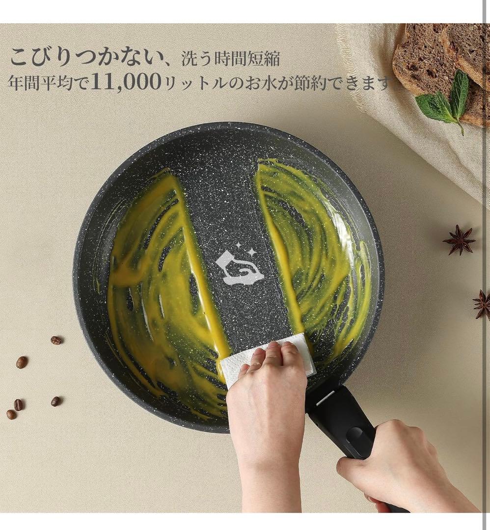 【CAROTE】フライパン セット 12点 IH·ガス火対応 プロ仕様