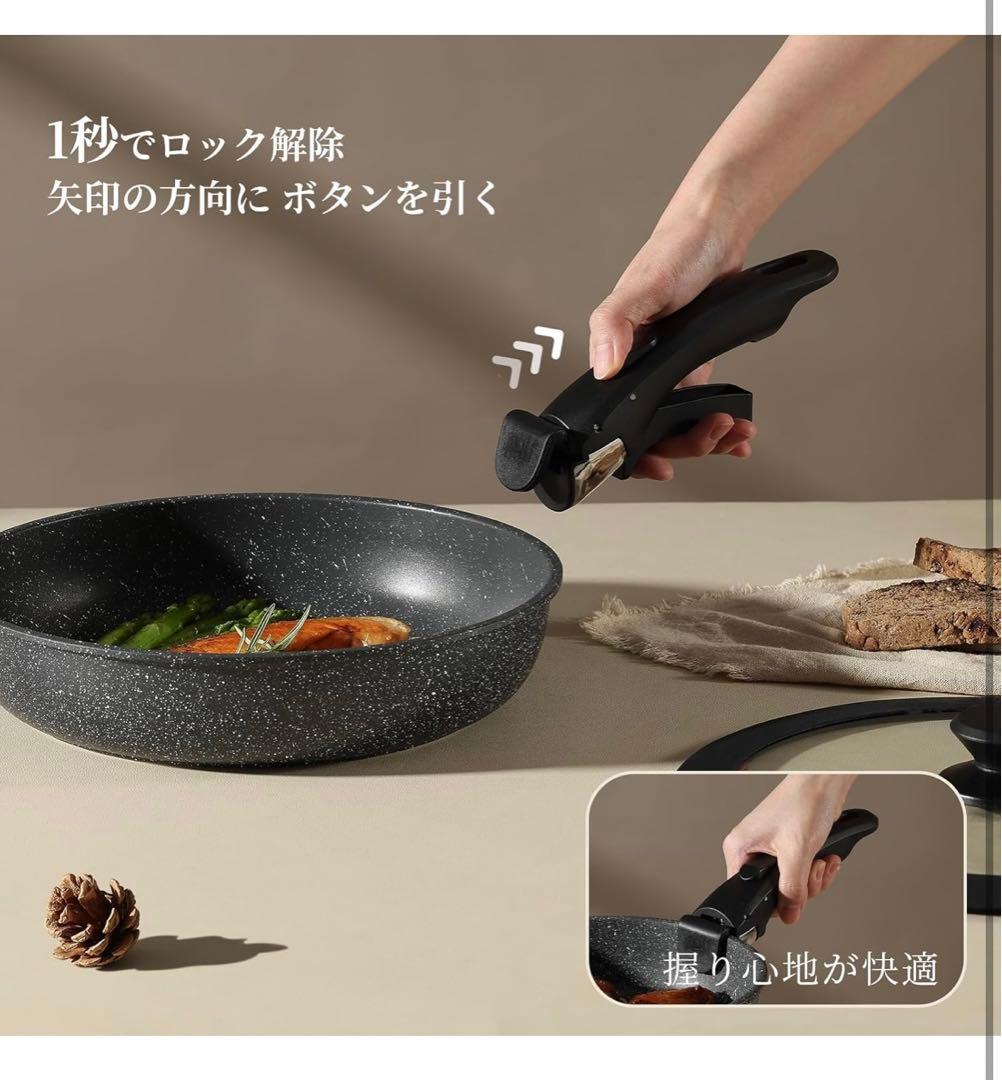 【CAROTE】フライパン セット 12点 IH·ガス火対応 プロ仕様