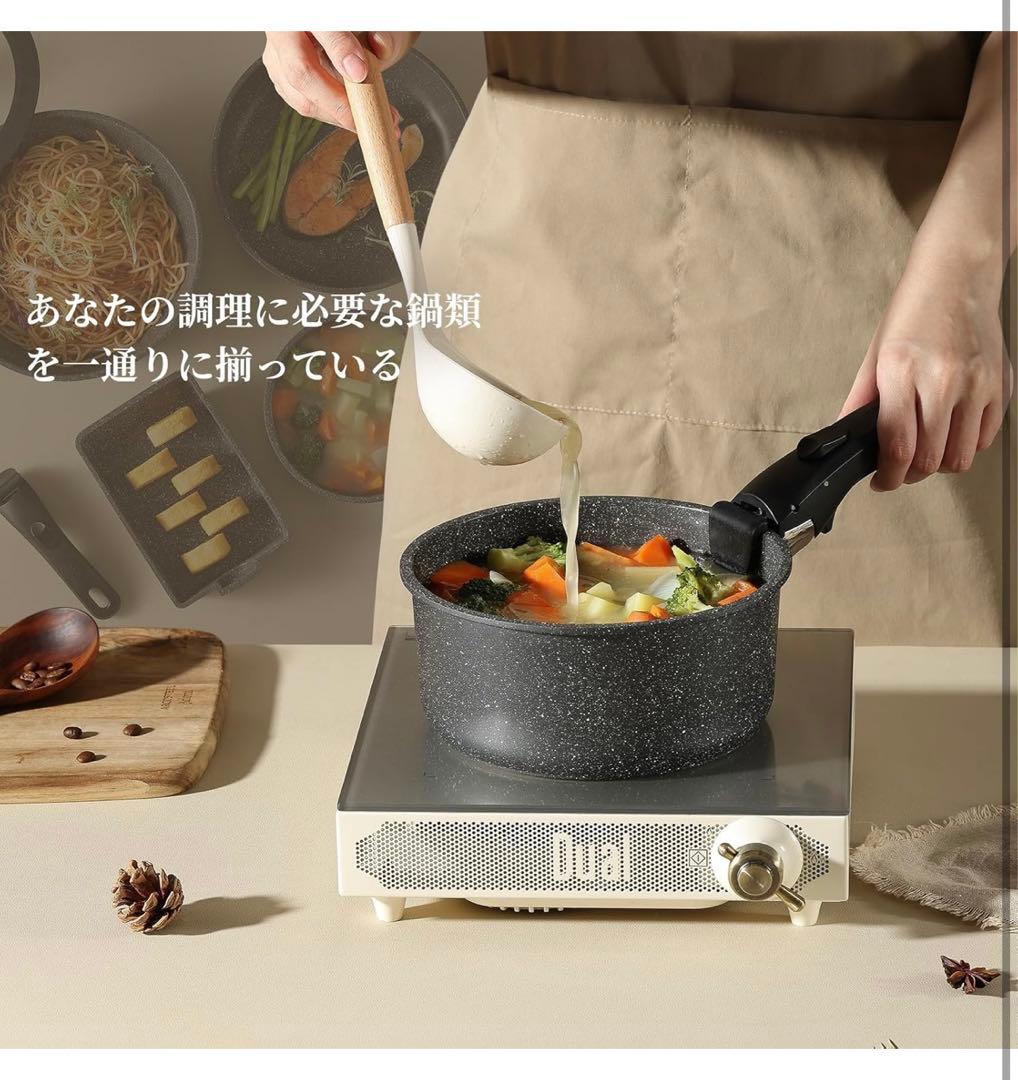 【CAROTE】フライパン セット 12点 IH·ガス火対応 プロ仕様