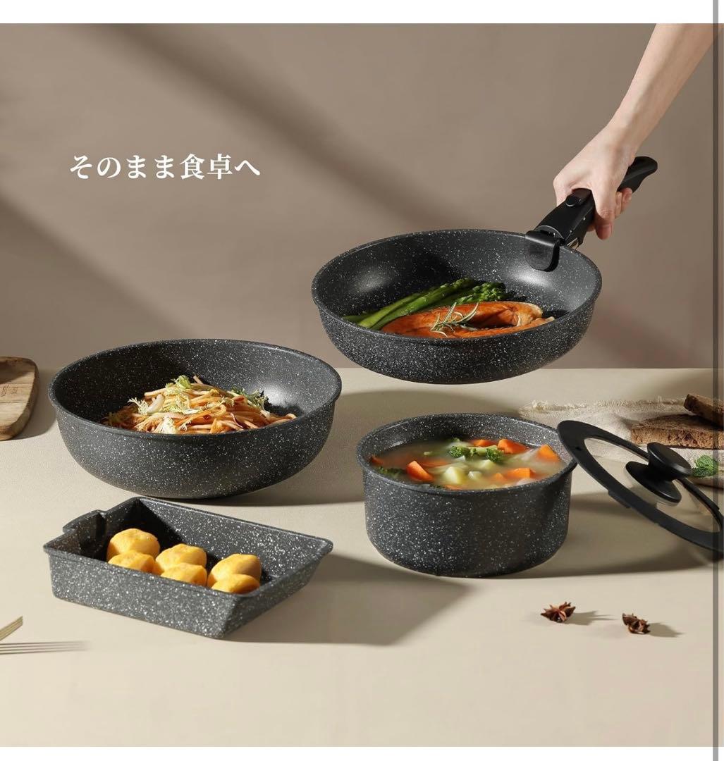 【CAROTE】フライパン セット 12点 IH·ガス火対応 プロ仕様