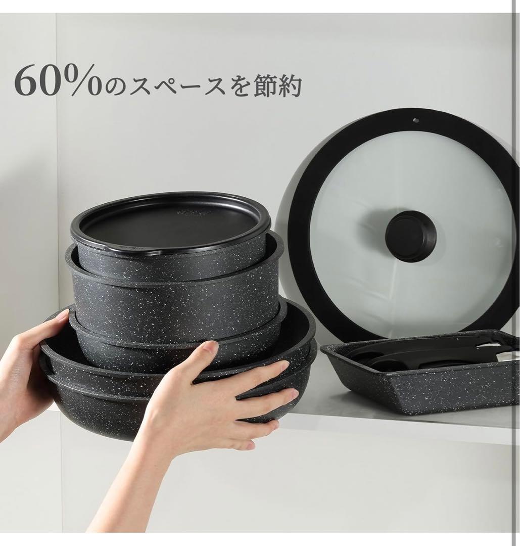 【CAROTE】フライパン セット 12点 IH·ガス火対応 プロ仕様