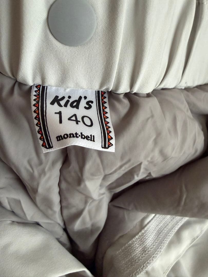 columbia montbell キッズ　スノーウェア　セット