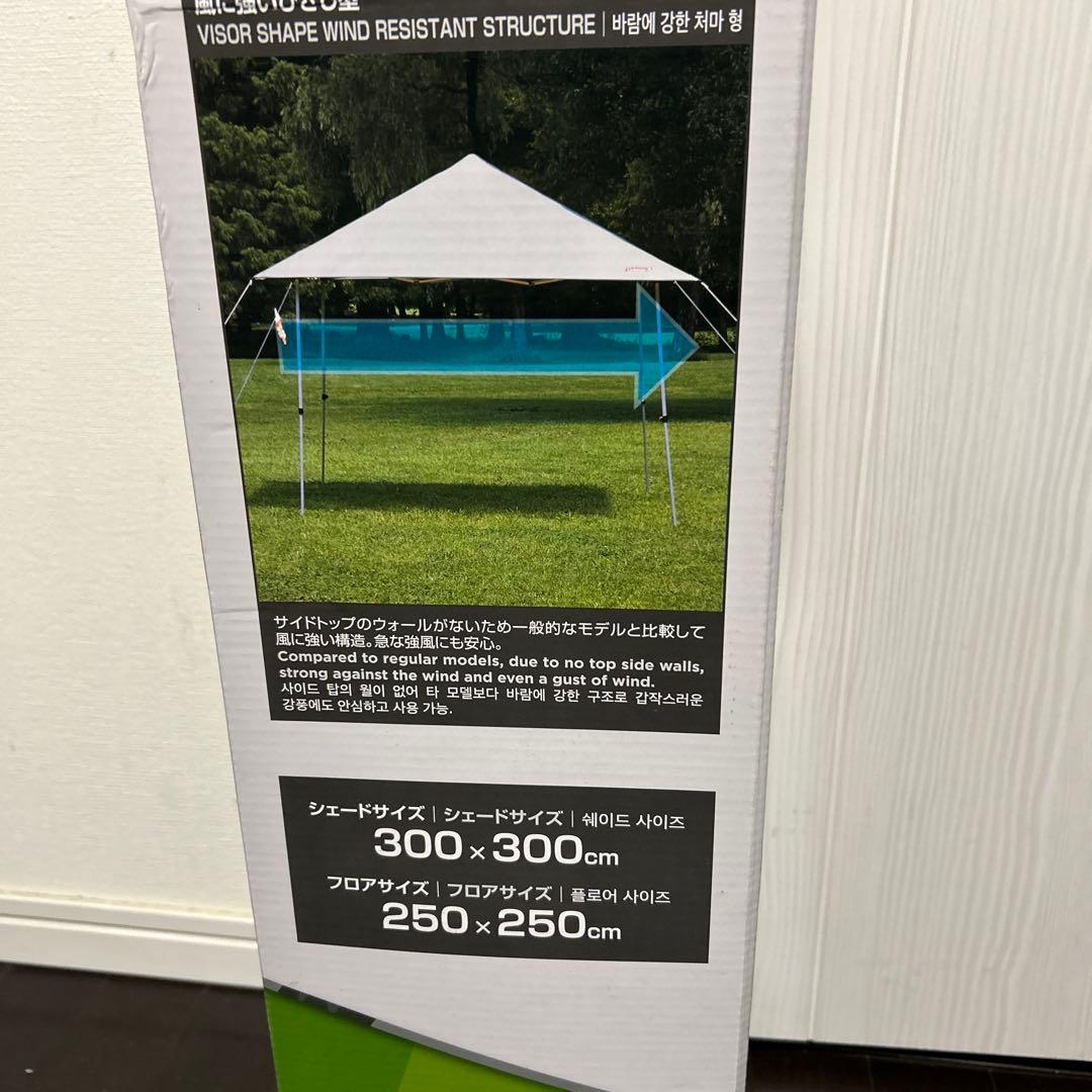 コールマン インスタントバイザーシェード Coleman Lサイズ