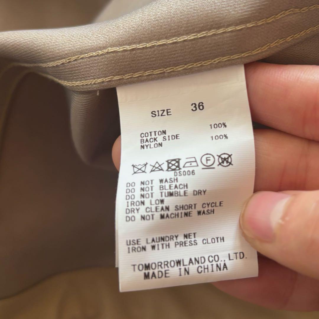 TOMORROWLAND MACPHEE コットンダブルクロス モッズコート