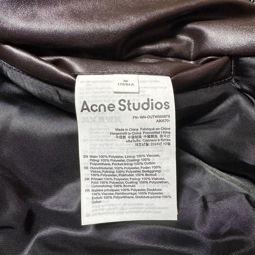 【新品】Acne Studios／コーティング ボンバージャケット