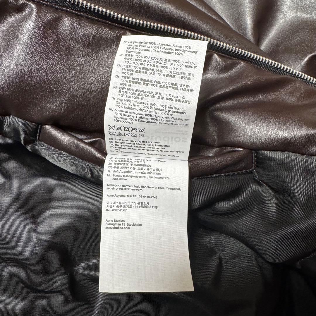 【新品】Acne Studios／コーティング ボンバージャケット