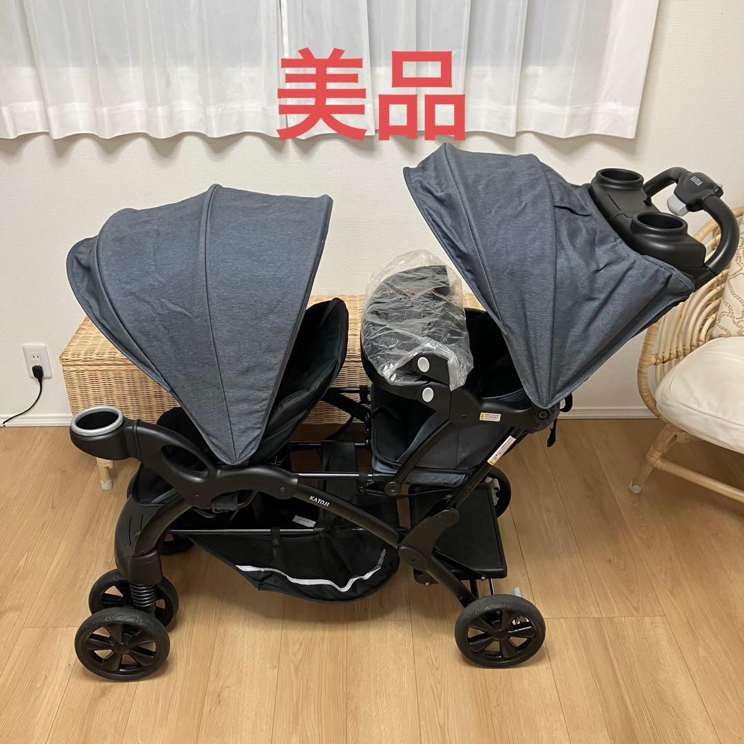 美品 KATOJI 2人乗り ベビーカー 二人でゴーDX