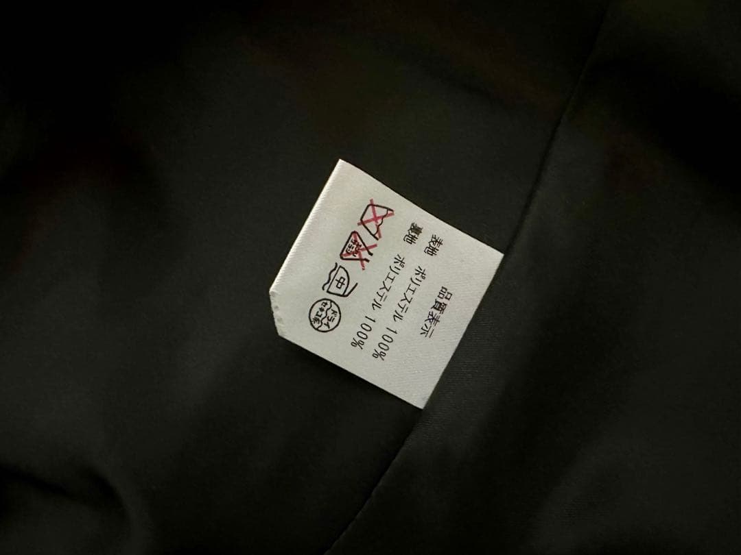 【Juliette et Justine】ジュップ ド ラニョ（スカート）