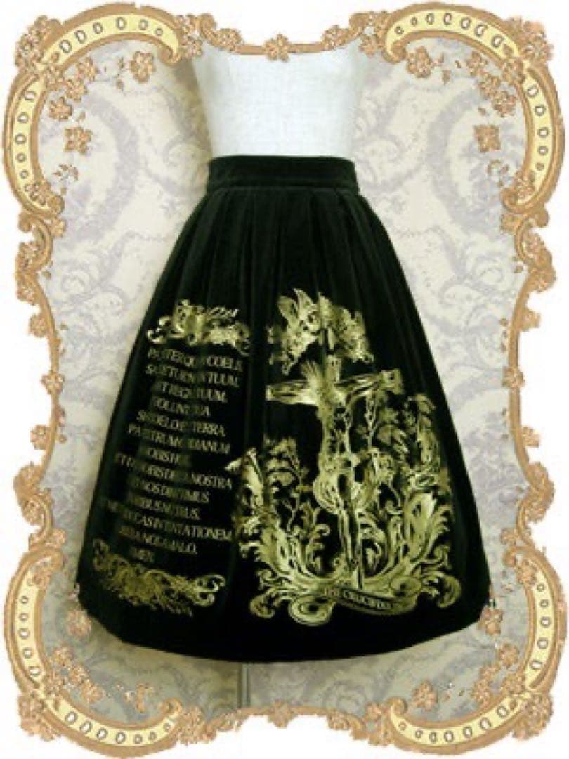 【Juliette et Justine】ジュップ ド ラニョ（スカート）