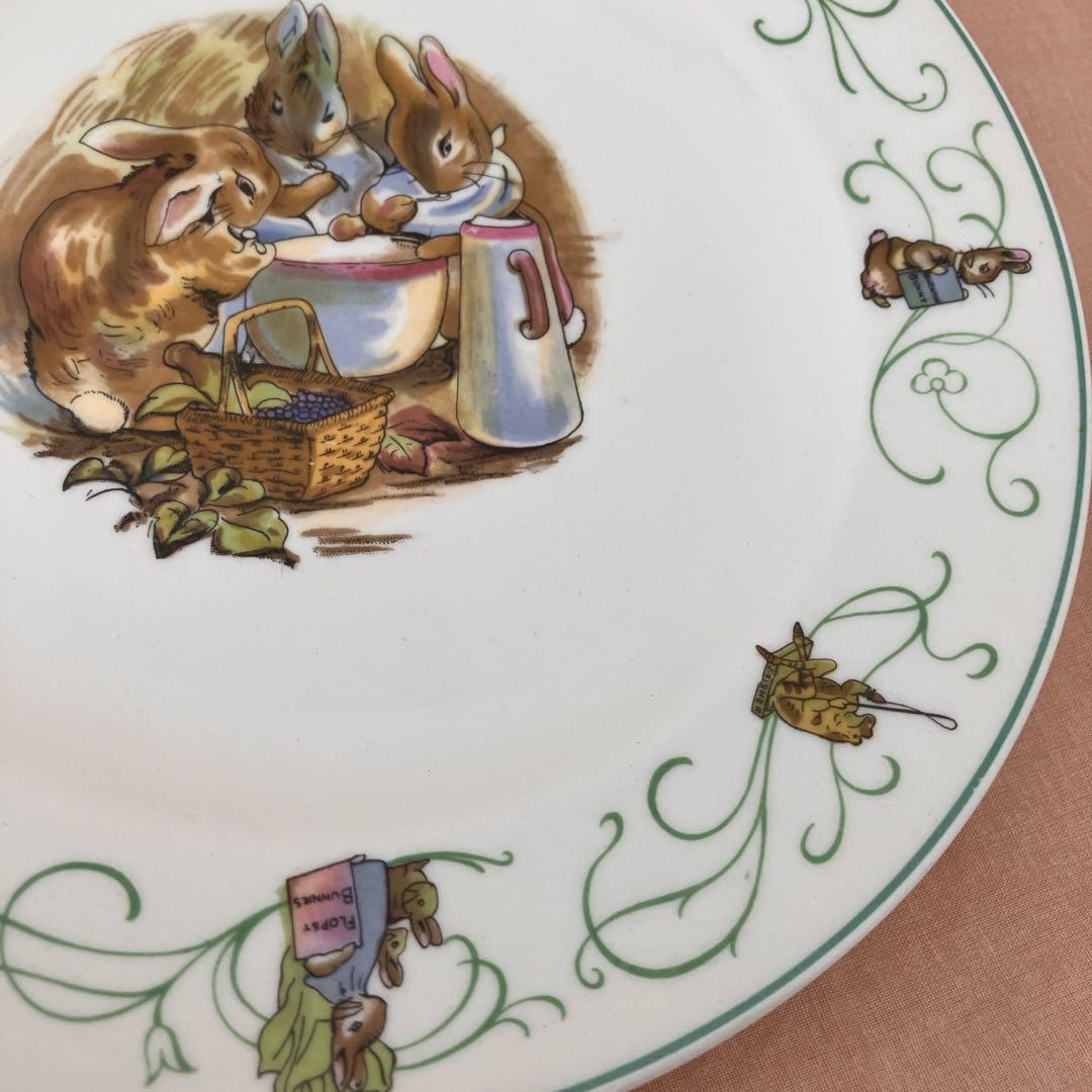 ウエッジウッド ピーターラビット　グリーンライン　マグカップ　プレート