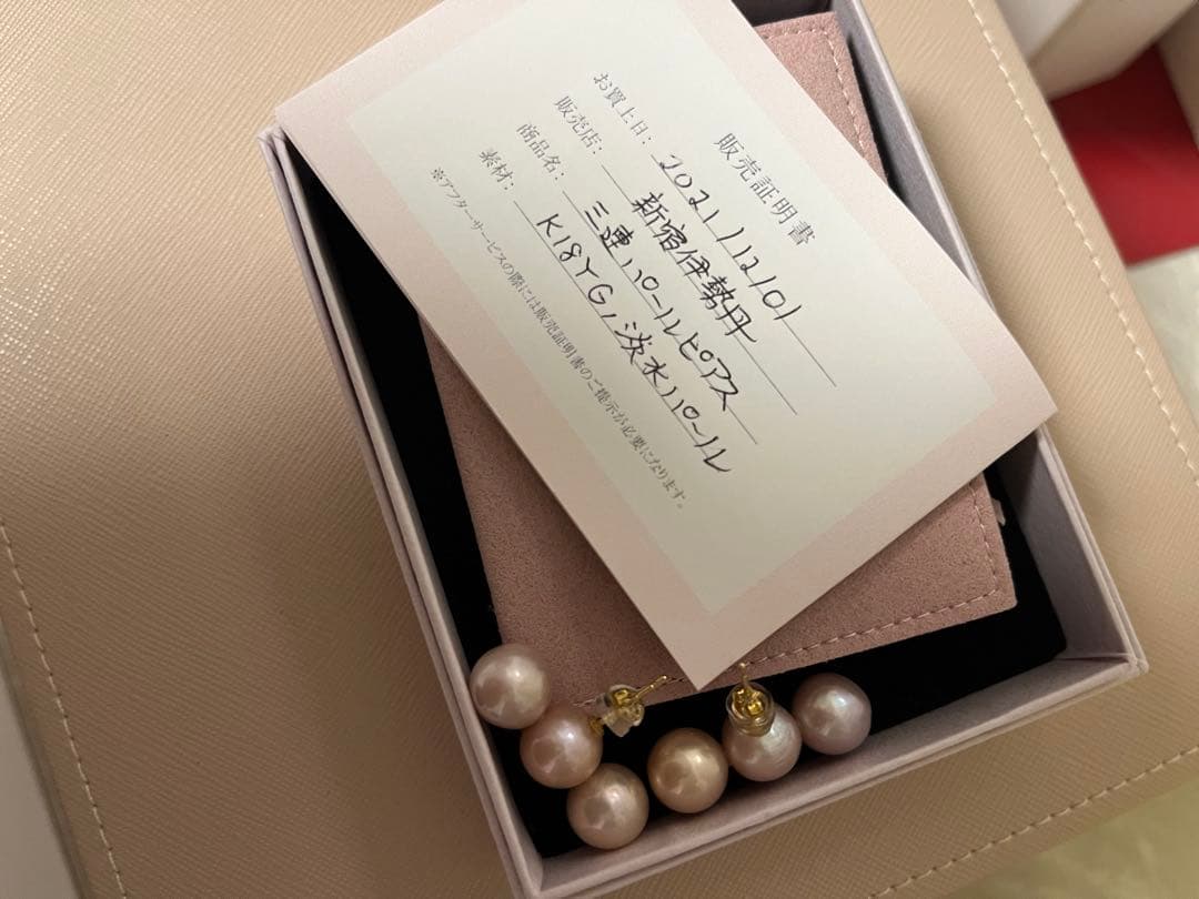 美品ミカジュエリー　パールピアス K18YG