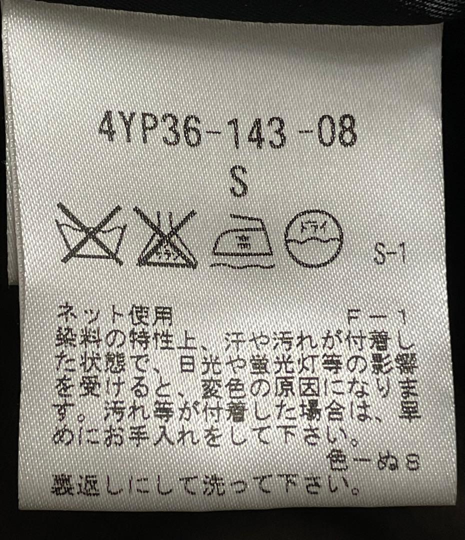 tokko様ご購入用◇E.Z BY ZEGNA◇ステンカラージャケット