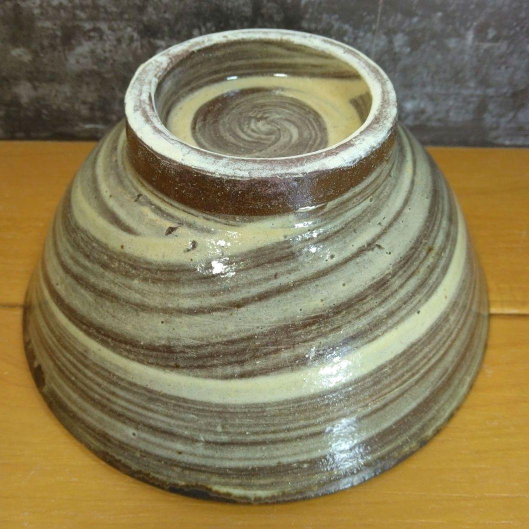 人間国宝 金城次郎 魚紋茶碗 栞 共箱 最上作 美品 壺屋焼 やちむん 壷屋焼