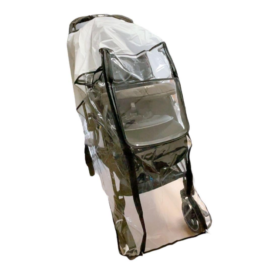 【はーい】Pigeon ランフィリノン RB2L 2022年モデル グレー