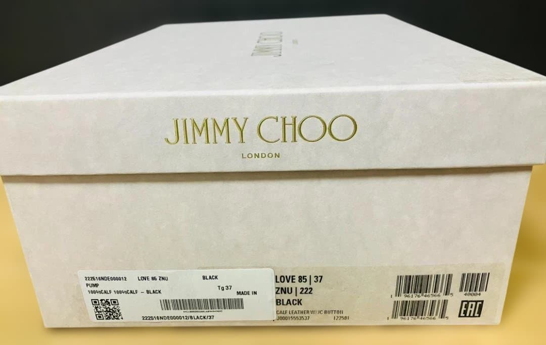 【新品】JIMMY CHOO Love 85mm ポインテッドトゥ パンプス