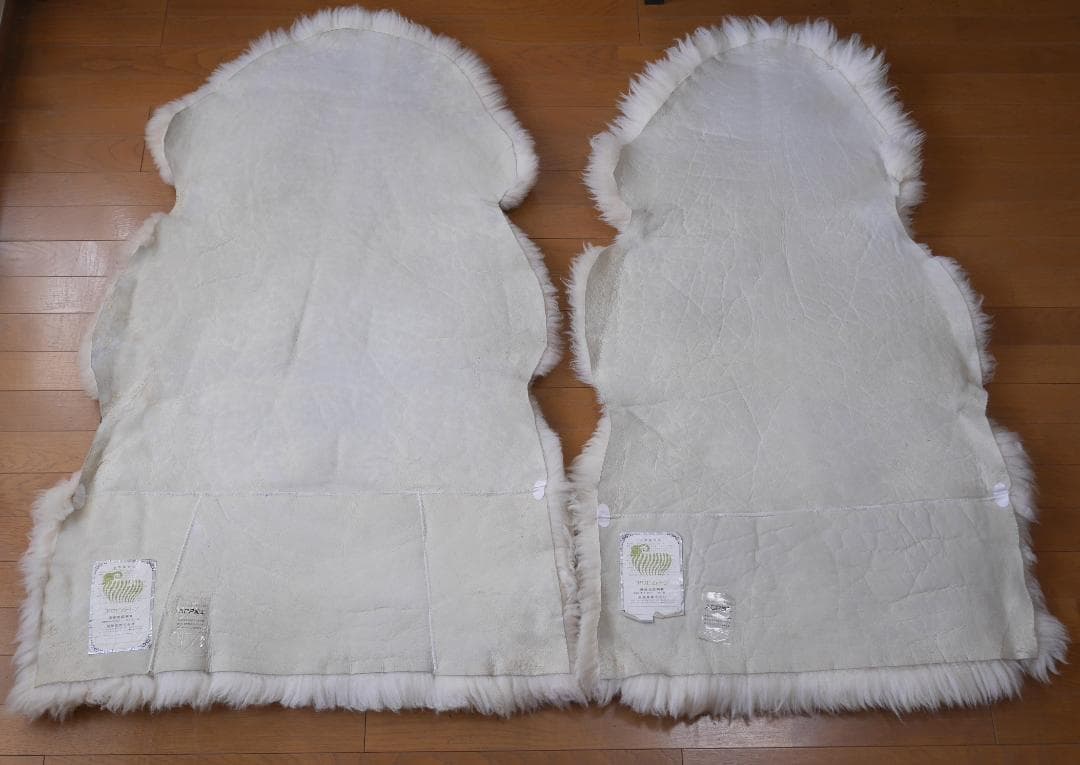 【未使用保管品】旭物産ムートンラグ 2枚セット クリーム色 アサヒムートン