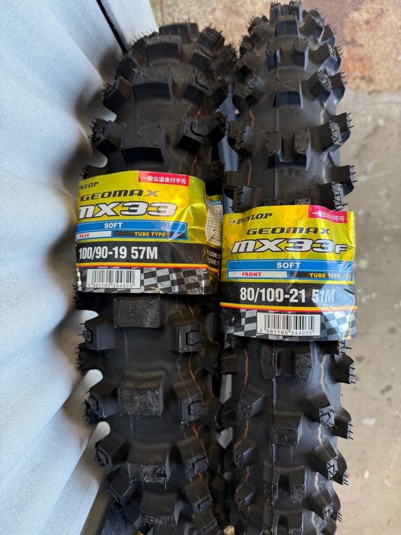 DUNLOP GEOMAX MX33 オフロードタイヤ 2本セット