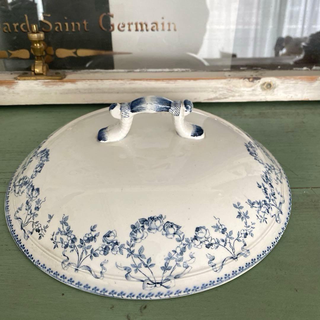 美品　モーツァルト MOZART サルグミンヌU&C SARREGUEMINES