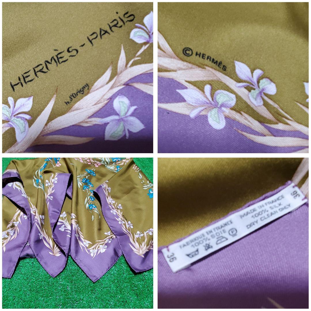 HERMES カレ90 花咲く馬　h.d´origny シルクスカーフ