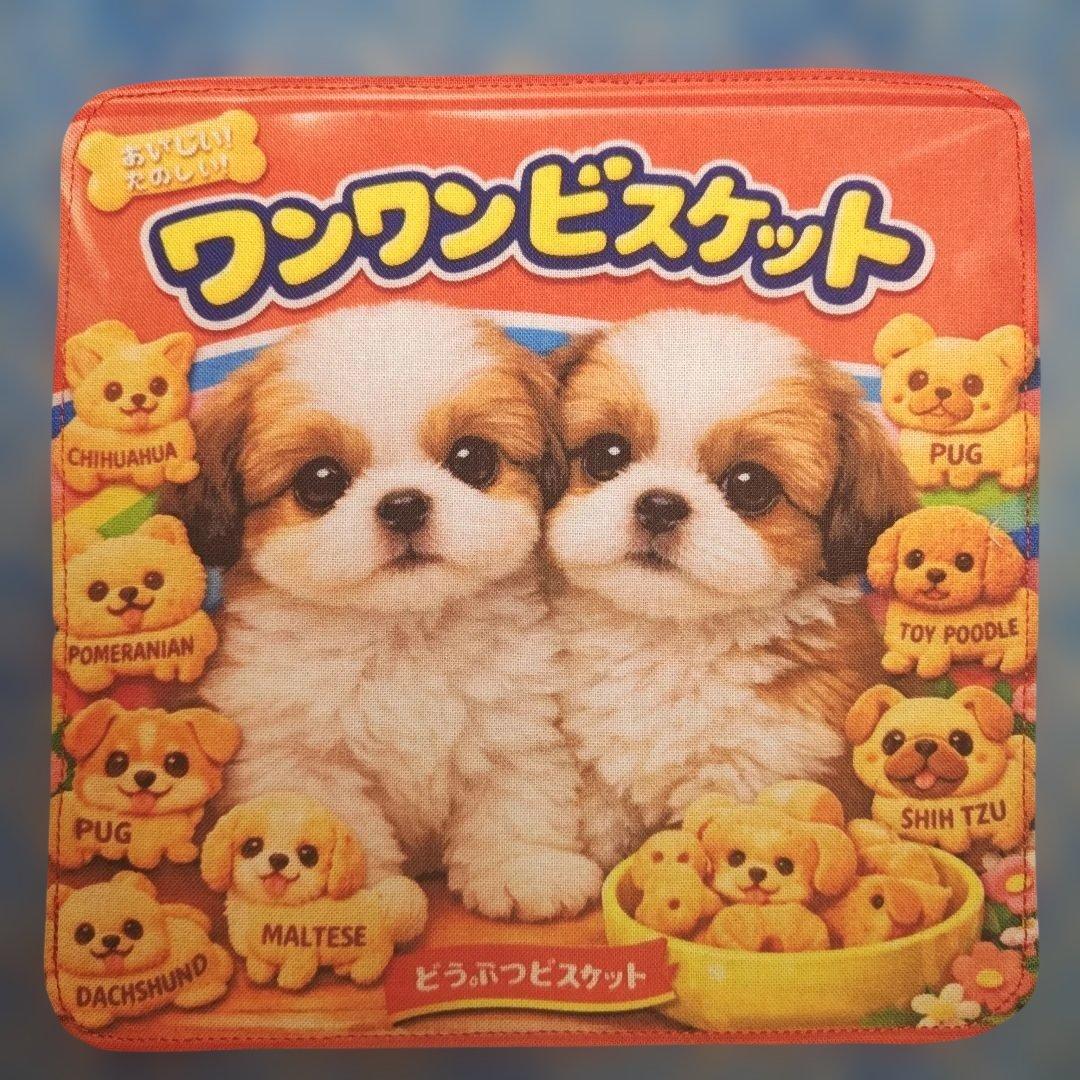 ご確認用　さおりん☆　ハンカチ　わんこさん柄1/19