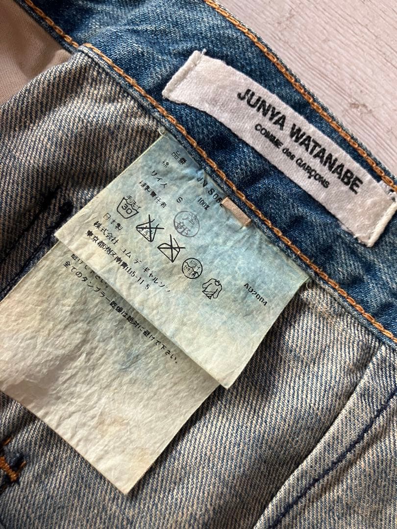 ジュンヤワタナベコムデギャルソン 変形デニムスカート ライトブルー