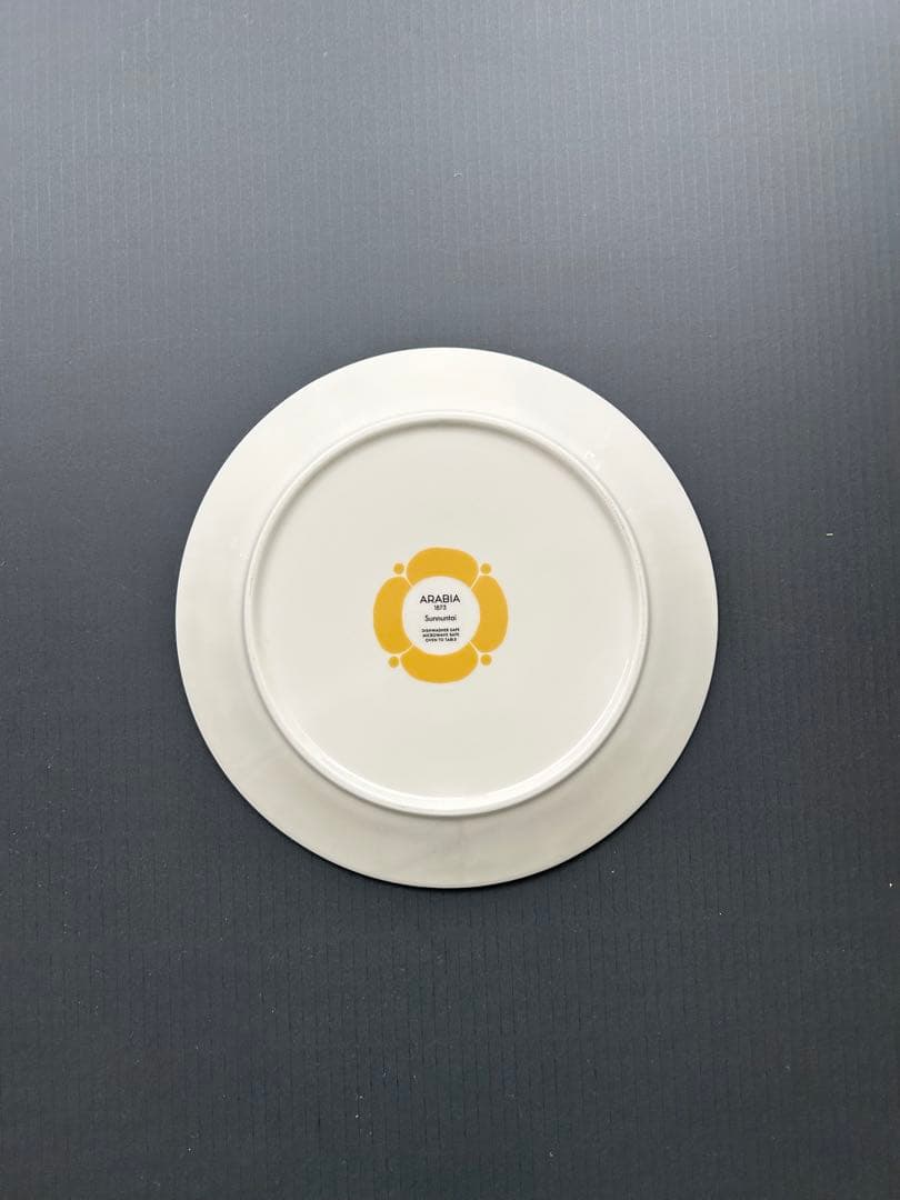 \"美品・お得\" ARABIAアラビア「スンヌンタイプレート」3サイズセット