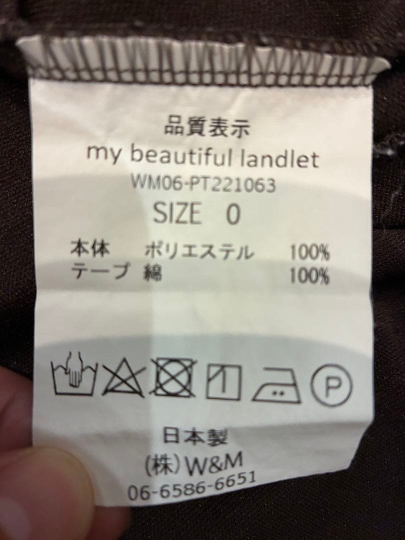 【22AW my beautiful landlet ジャージーSET UP】