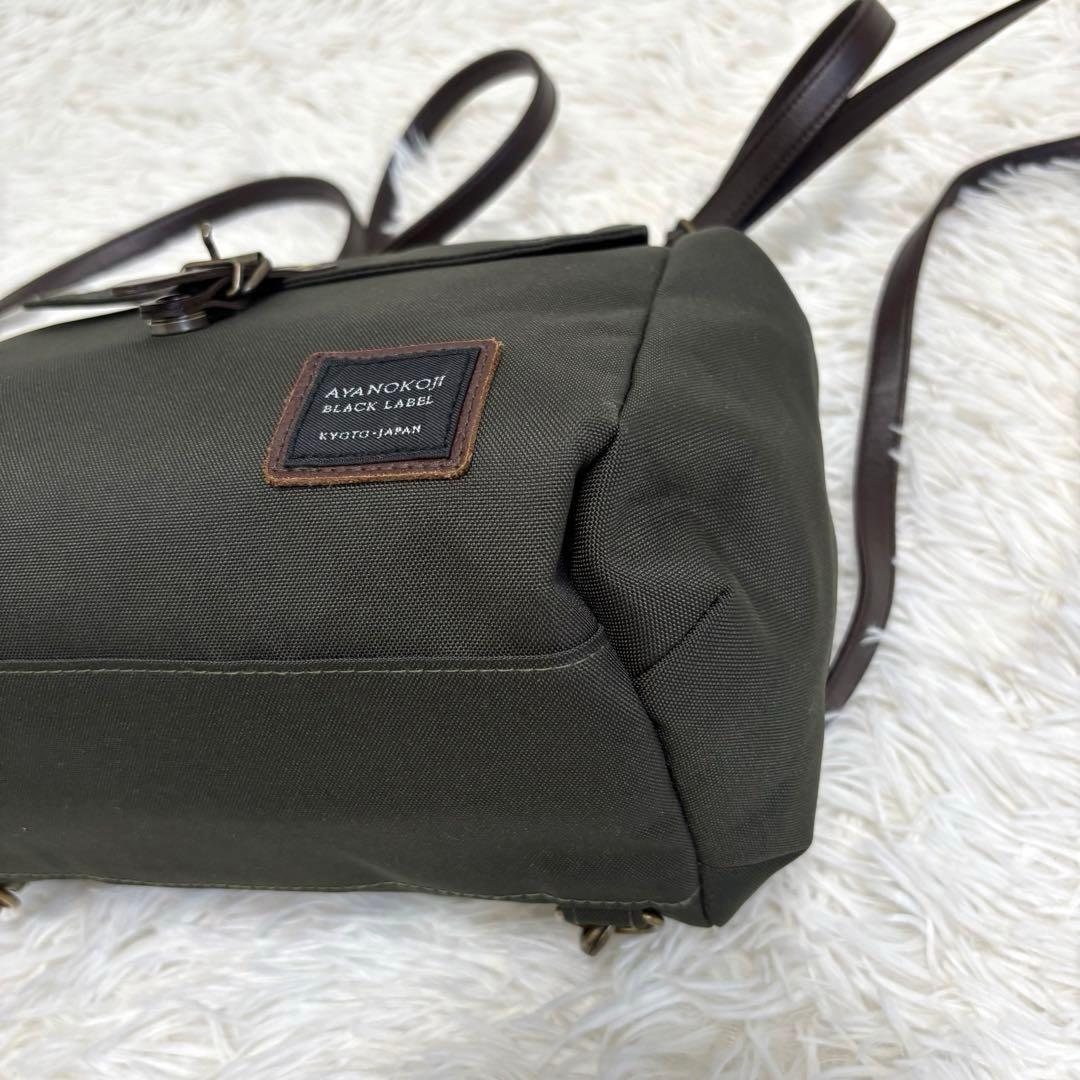 極美品★AYANOKOJI　あやの小路　がま口ショルダーリュック　2way